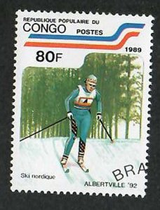 Congo People's Republic; Scott 839;  1989;  Used