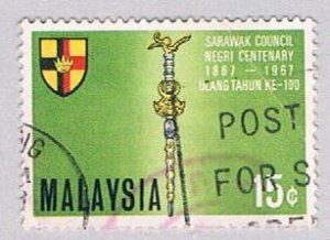Malaysia 46 Used Sarawak Council (BP23410)