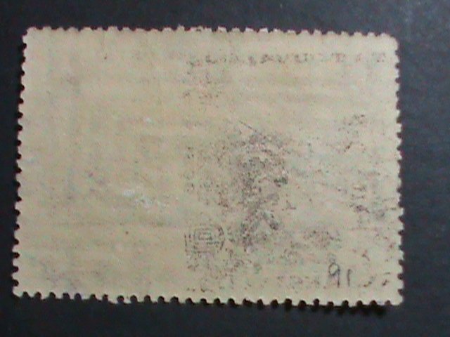 ​TANNU TUVA-1936 SC#91 PARTISANS CONFISCATING USED -VERY FINE-   HARD TO FIND