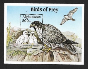 MNH Afghanistan Asia 1965 Birds of Prey One Mini Souvenir Sheet S/S mint