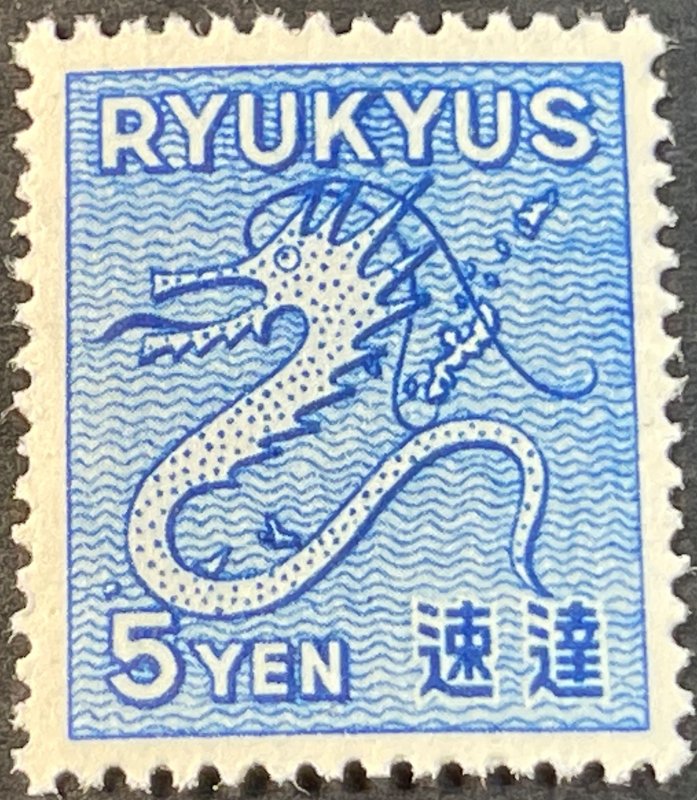 RYUKYU ISLANDS # E1-MINT NEVER/HINGED--SINGLE--SPECIAL DELIVERY--1950(LOTA)