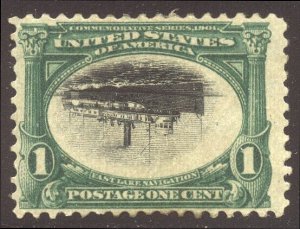 U.S. #294a RARE Mint w/ Cert - 1901 1c Pan-American w/ INVERTED CENTER