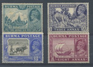Burma KGVI 1946 various values to 8 annas mint o.g. hinged