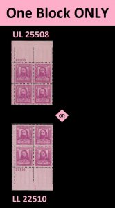 US 866 Famous Americans Poets James Russell Lowell 3c plate block 4 MNH 1940