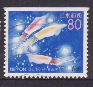Japan Prefecture- Toyama 1994 Firefly Squid -used
