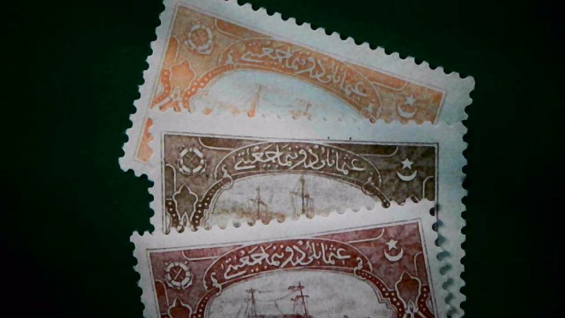 1904-21 Turkey Revenue Stamps Not Used Set of 3 Stamps