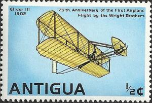 ANTIGUA - 495 -  Unused - SCV-0.25