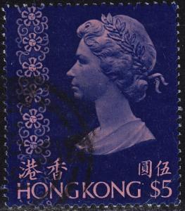 Hong Kong - 1973 - Scott #286 - used - Elizabeth II