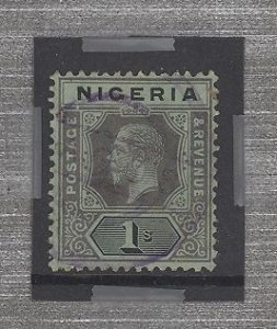 Nigeria #8v  Single