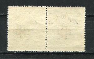 Liberia 1918 Sc B6 MNH Pair One Stamp Has Shifted Red Cross Variety