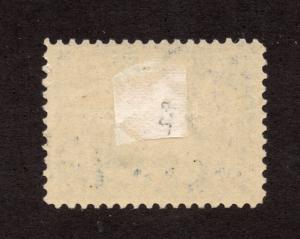 Sc# 297 MH (rem) / see images -  Lot 0119_0817240