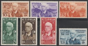 EDSROOM-O16792 Ethiopia N1-N7 MNH 1936 Complete Italian Occupation CV$300