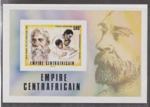 Central Africa # C183, Nobel Prize Winners, IMPERF Souvenir Sheet, Mint NH,