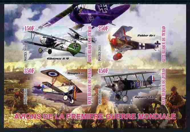 TCHAD CHAD SHEET IMPERF AVIATION AIRCRAFT AIRPLANES