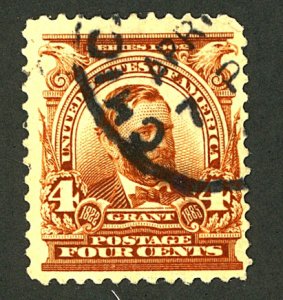 U.S. #303 USED