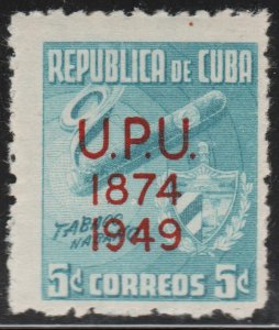 1950 Cuba Stamps Sc 451 Cigar and Arms  Overprinted UPU  MNH