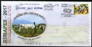 India 2017 Agriculture is the Best Culture Cow plough Farmer Sp. Cover # 18287
