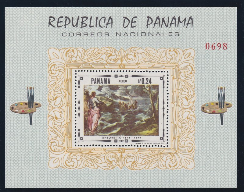 Panama # 482K, Famous Paintings Souvenir Sheet, NH, 1/2 Cat.
