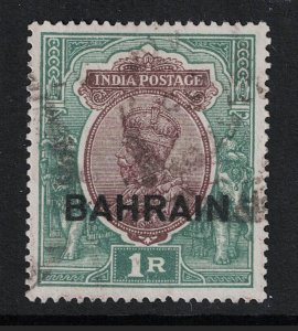 Bahrain SC# 12 Used - S18103