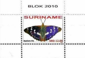 Suriname Surinam 2010 Tropical butterflies block MNH