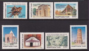 Kyrgyzstan 5-11 MNH VF