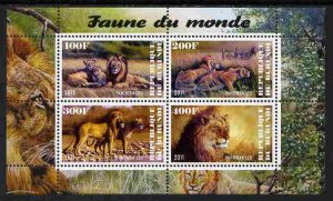 BURUNDI - 2011 - World Fauna, Lions - Perf 4v Sheet - MNH-Private Issue