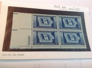 U.S. Scott # 942 Plate Block MNH