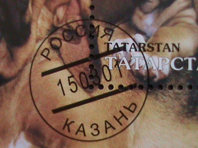 ​RUSSIA-TATAPCTAH- COLORFUL LOVELY BEAUTIFUL DOG- CTO S/S VERY FINE