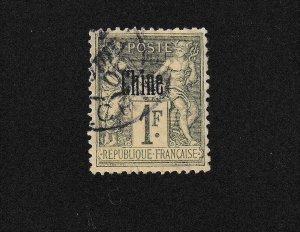 EDSROOM-14498 France Offices in China 11 Used 1894 CV$8.50