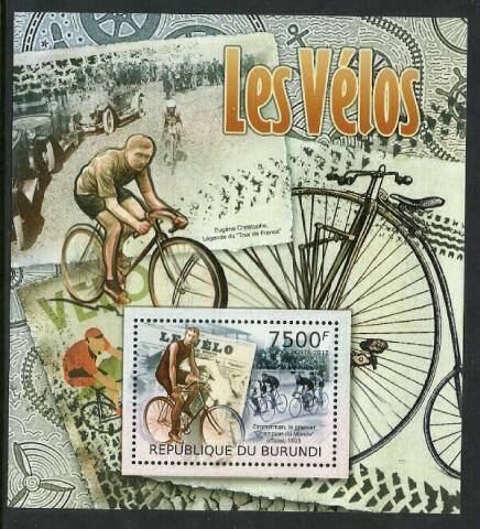 Burundi #1086 MNH S/Sheet - Cyclist