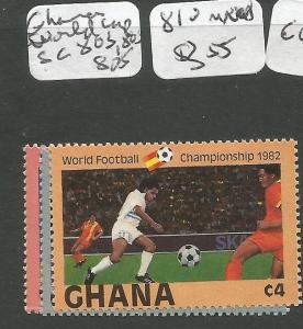 Ghana World Cup SC 803, 805, 810 MNH (6cup) 