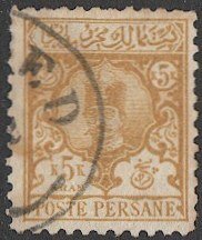 IRAN Persia 1891 Sc 89  5k Used, VF, Shah Qajar, cv $30