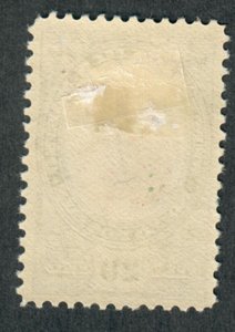 San Marino #118 Mint Hinged single