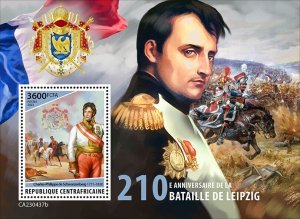 2024 02- CENTRAL AFRICAN - NAPOLEON BATTLE OF LIEPZIG  1V  complet set    MNH **