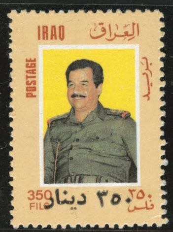 IRAQ Scott 1519 MNH** 1996 Sadam Hussein stamp CV$18