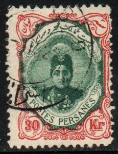 Iran Sc #500 Used
