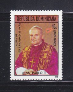 Dominican Republic C285 Set MH Pope John Paul II