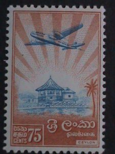 ​CEYLON- 1958 SC #340-5  64 YEARS OLD- PICTORIAL REDRAWN STAMPS  MLH-RARE-VF