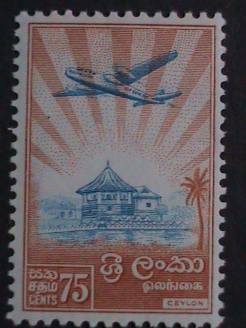 ​CEYLON- 1958 SC #340-5  64 YEARS OLD- PICTORIAL REDRAWN STAMPS  MLH-RARE-VF