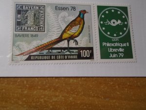 Ivory Coast  #  C65  MNH    Birds