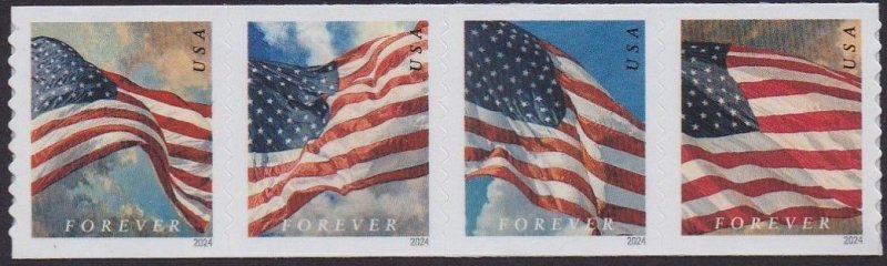 5874a Flag MNH