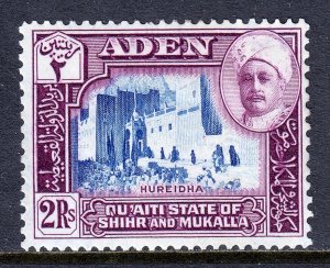 Aden (Shihr and Mukalla) - Scott #10 - MH - SCV $17