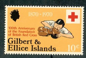 Gilbert and Ellice Islands #159 MNH single