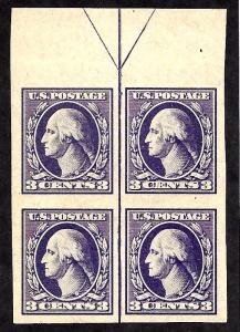 535 Mint,OG,NH... Top Arrow Block of 4... SCV $90.00... Wow!