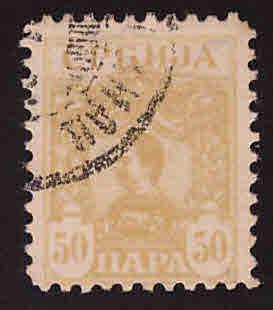 Serbia Scott 64 Used stamp