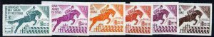 French Afars & Issas 1970 Show Jumping 50f unmounted ...