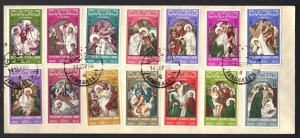 JORDAN PALESTINE 1964 14 STATIONS OF THE CROSS SET OF 14 ON FDC WITH JERUSALEM