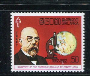 Sri Lanka #649 MNH Make Me A Reasonable Offer!