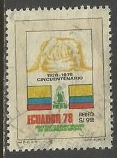 ECUADOR C616 VFU  Z1718-4