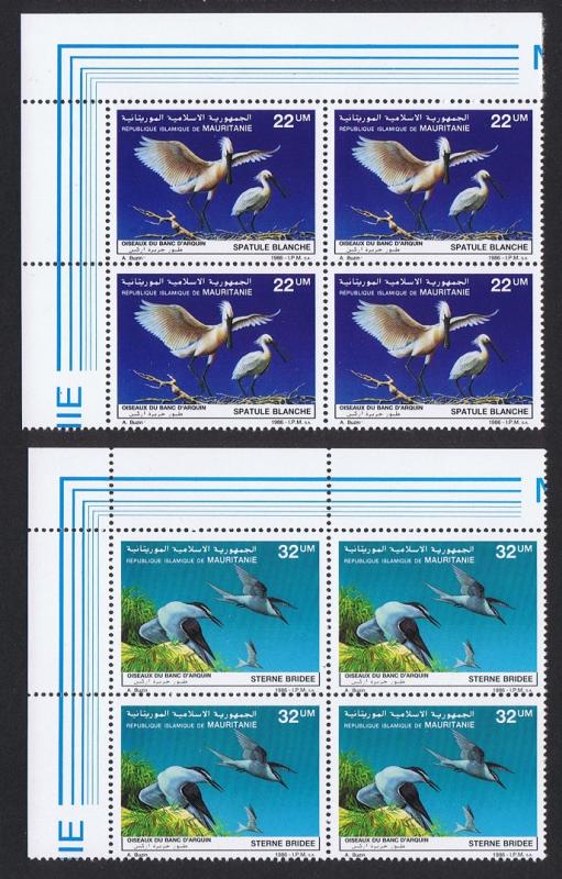 Mauritania Birds Spoonbill Terns 2v issue 1986 Top Left Corner Blocks of 4